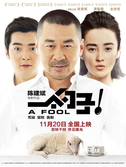 没有高中毕业证可以上大专吗
